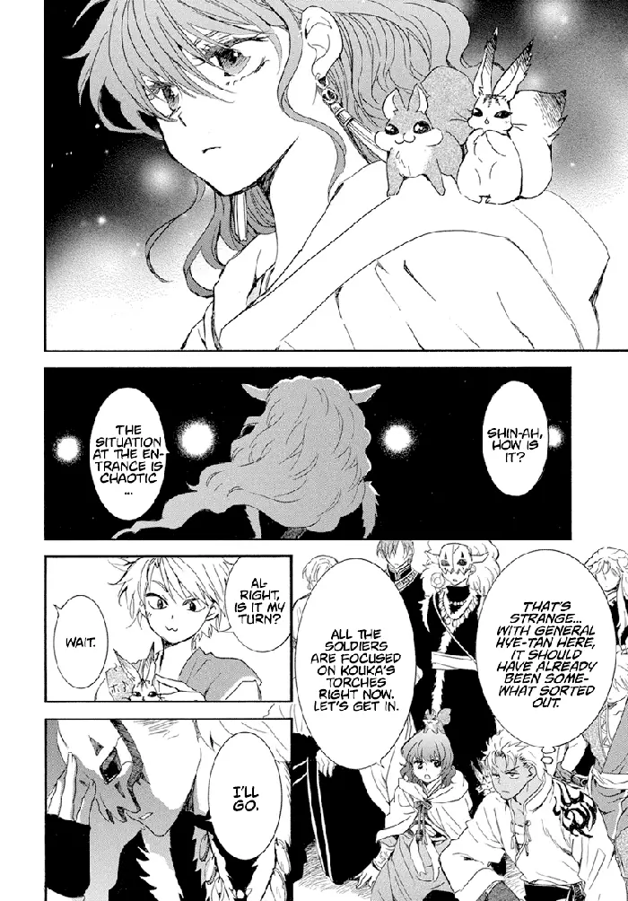 Yona of the Dawn Chapter 234 image 13_optimized